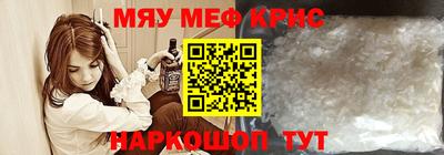 марки lsd Партизанск