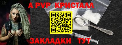 не бодяженный Пенза