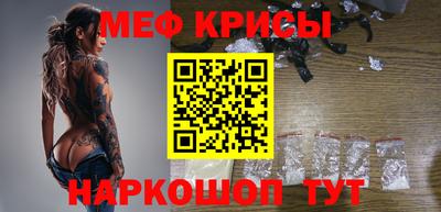 МДМА Первоуральск