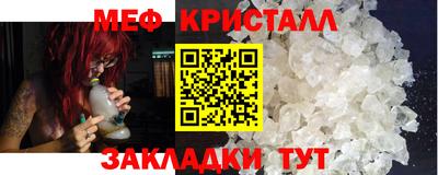 марки lsd Партизанск