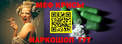 МДМА Первоуральск