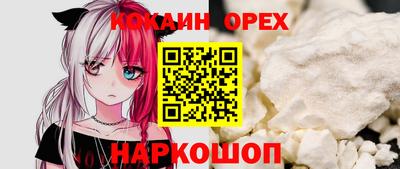 МДМА Первоуральск