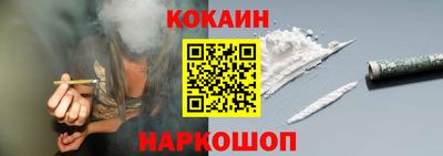 не бодяженный Пенза