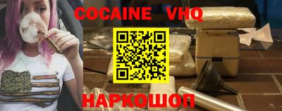 не бодяженный Пенза