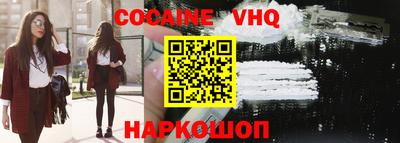 МДМА Первоуральск