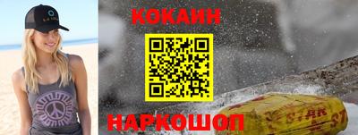 не бодяженный Пенза