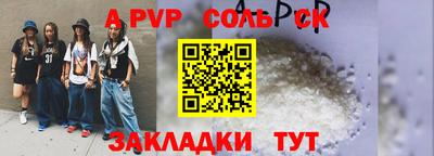 не бодяженный Пенза