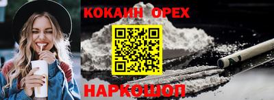 МДМА Первоуральск