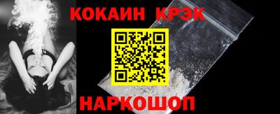 не бодяженный Пенза