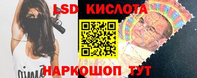 не бодяженный Пенза