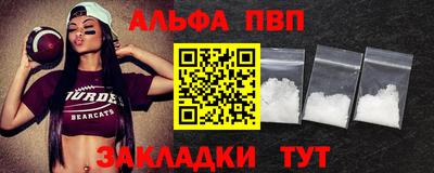 не бодяженный Пенза