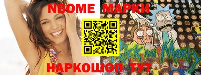 не бодяженный Пенза