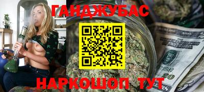 марки lsd Партизанск