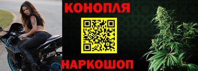 марки lsd Партизанск