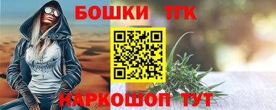 марки lsd Партизанск