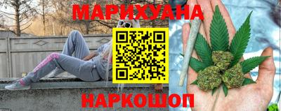 МДМА Первоуральск
