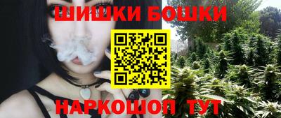 марки lsd Партизанск