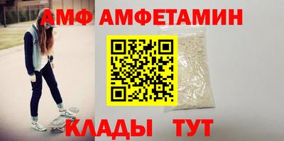 марки lsd Партизанск