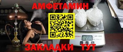 МДМА Первоуральск