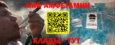 не бодяженный Пенза