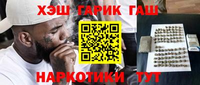 МДМА Первоуральск