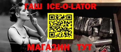МДМА Первоуральск