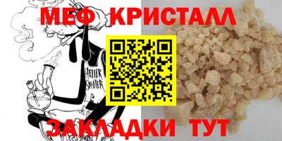 не бодяженный Пенза