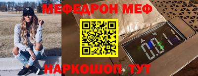 наркотики Пушкино