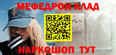 не бодяженный Пенза