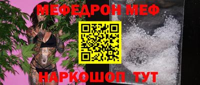 МДМА Первоуральск